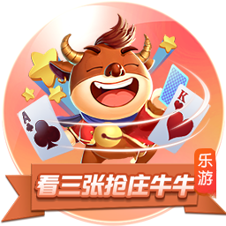 多纳鲁马经纪人：正在和巴黎谈续约，没有他巴黎赢不了欧冠冠军