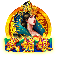 1.4亿超巨重伤，20岁天才闪耀！九人巴黎2