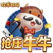 本世纪西甲租将德转身价榜：格子居首，拉什福德5000万欧并列次席