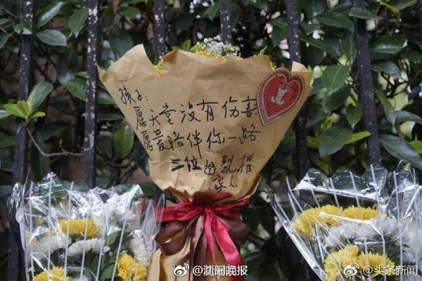 早报：皇马巴黎会师半决赛
