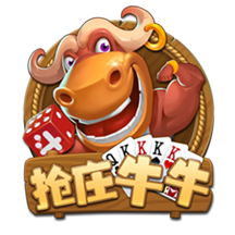 含金量世俱杯4强：21+22&24+25年欧冠冠军，23年解放者杯冠军