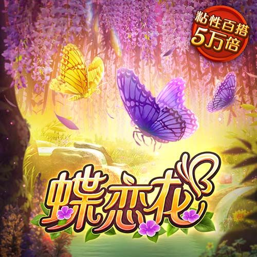 阿隆索：但愿我们能吸取教训；有库尔图瓦在我们可以很放心