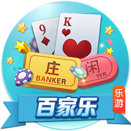 布兰特：对阵皇马我们也能取得进球，要吸取上次欧冠交手时的教训