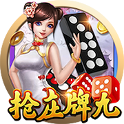 皇马3连胜闯进4强，姆巴佩对决老东家！德甲双雄4小时内出局！