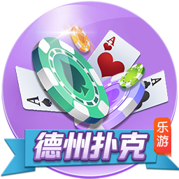 战胜小因扎吉，弗鲁米嫩塞为2025年国际赛事第二支球队