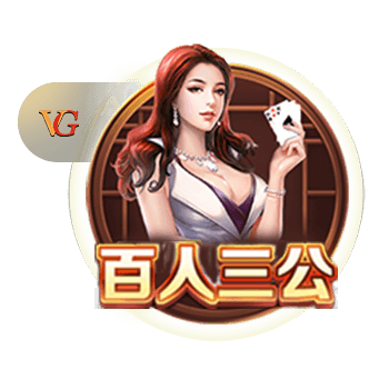 杜埃：很高兴战胜了上赛季欧冠没击败的拜仁，已经准备好迎接任何对手