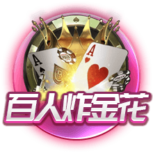 瑞超：哥德堡盖斯状态火热，马尔默抢分无望？哥德堡盖斯VS马尔默