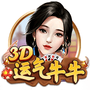 床戏(巨肉高h)苹果电脑版