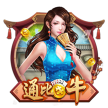 世俱杯迎来提前决赛！皇马约战新科欧冠冠军，上演24亿欧豪华对决