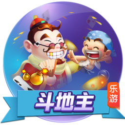 穆里尼奥：我很自私，希望国米赢欧冠，但别拿三冠王