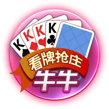 半决赛最大看点！姆巴佩反戈前东家大巴黎，他能否延续火热状态？