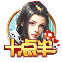 签至2032！官方：切尔西签下20岁多特边锋吉滕斯，转会费5500万镑