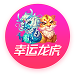 官方：切尔西签下吉滕斯；据悉转会费共5200万镑