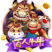 孔帕尼：欧冠对国米时我们9人受伤 半年前对巴黎时恩里克还被质疑