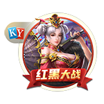 杜埃：很高兴战胜了上赛季欧冠没击败的拜仁，已经准备好迎接任何对手