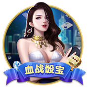 南通支云官方：尹嘉熙租借加盟，曾创泰山队亚冠最年轻出场纪录