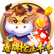 床戏(巨肉高h)最新版