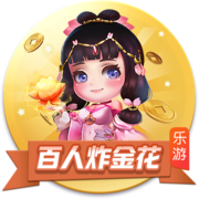 巴尔科拉：复仇拜仁是最大动力，我们将全力以赴赢下比赛