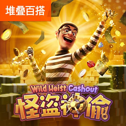 合格吗？孔帕尼处子赛季表现：重夺联赛冠军，欧冠8强&世俱杯8强