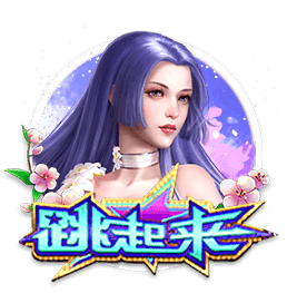 超凡表现！登贝莱赛季迄今各项数据&荣誉能否匹配金球？