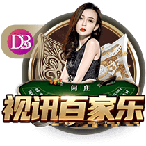孔帕尼：对阵巴黎会比赛胶着，我一直喜欢和最强大的对手比拼