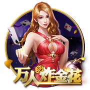 塔奇纳迪：尤文能和国米&那不勒斯竞争，伊尔迪兹正在成长为领袖