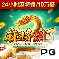 自信满满巴黎大佬笑谈世俱杯：对皇马姆巴佩没兴趣，专注对拜仁