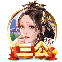 床戏(巨肉高h)移动版