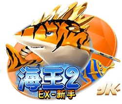 登贝莱本赛季堪称大场面先生，多次在重要比赛中参与进球