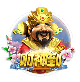 体坛联播｜皇马巴黎会师世俱杯半决赛，德约收获温网百场胜利