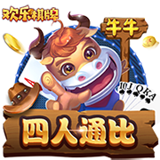 曼城追平皇马！FIFA俱乐部排名更新，拜仁升至第二，巴萨上榜