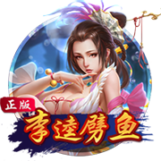 天津奥体中心外场更换草皮跑道，记者：这是津门虎惦记的