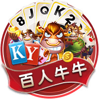 世俱杯迎来提前决赛！皇马约战新科欧冠冠军，上演24亿欧豪华对决