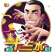 太可惜了！拜仁天才指挥官遭遇重伤，巴黎门神为此掩面哭泣自责