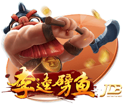 孔帕尼：欧冠对国米时我们9人受伤 半年前对巴黎时恩里克还被质疑
