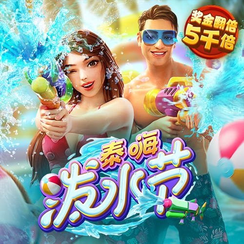 压制！皇马对多特各项赛事5连胜，一年内欧冠+世俱杯三杀对手