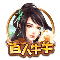 没想到吧？巴黎结束对拜仁4连败，此前4场进0球丢5球