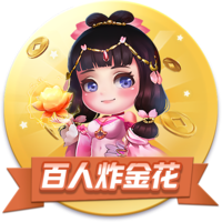 欧足联施压切尔西：必须出售球员才能注册新援参加欧冠