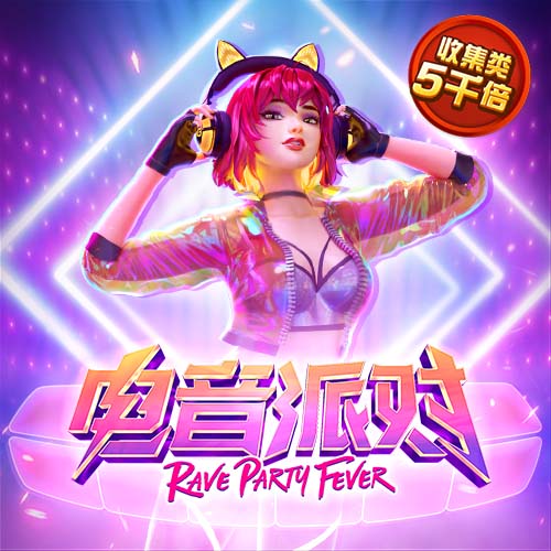 硬气？巴黎9打11仍掀翻拜仁！已向3豪门复仇，淘汰赛5连胜创纪录