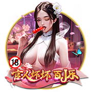 阿什拉夫将第5次对战老东家皇马，此前仅1胜3负曾进乌龙