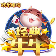1.4亿超巨重伤，20岁天才闪耀！九人巴黎2