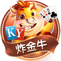 世俱杯四强只有皇马像在踢欧冠，淘汰赛直到半决赛全是欧洲对手