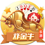均战旧主，切尔西官方预热半决赛：若昂