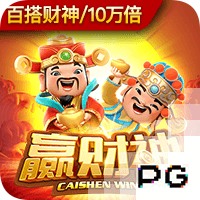 世俱杯1/4决赛明天7月6日赛程：巴黎PK拜仁，皇马PK多特蒙德