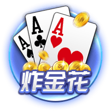杜埃：很高兴战胜了上赛季欧冠没击败的拜仁，已经准备好迎接任何对手