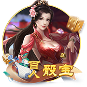床戏(巨肉高h)单机版