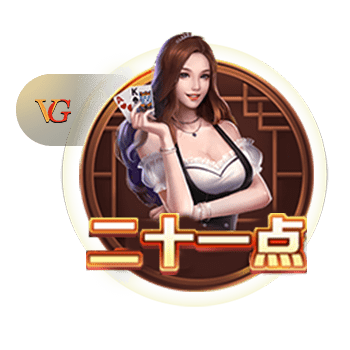 含金量世俱杯4强：21+22&24+25年欧冠冠军，23年解放者杯冠军